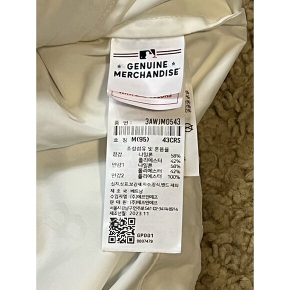 Boston Red Sox MLB Korea Genuine Merchandise White Monogram Jacket Size M K POP - Picture 6 of 9